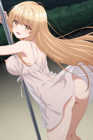 Shiina Mahiru 6 - Page 199