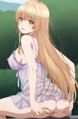 Shiina Mahiru 6 - Page 2