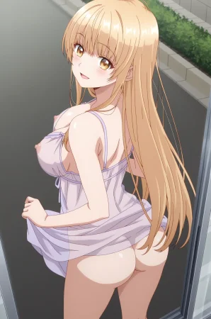 Shiina Mahiru 6 - Page 249