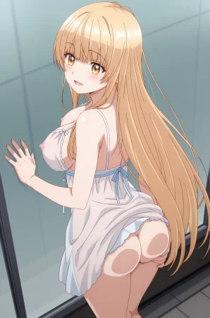 Shiina Mahiru 6 - Page 254