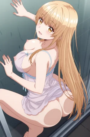Shiina Mahiru 6 - Page 264