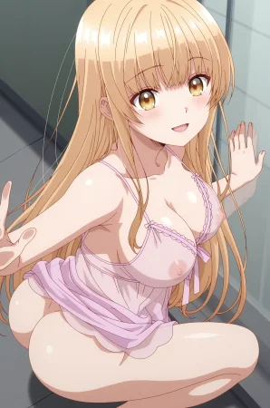 Shiina Mahiru 6 - Page 265
