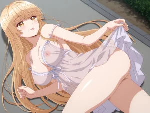 Shiina Mahiru 6 - Page 291