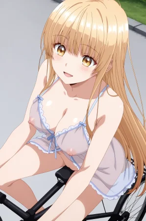Shiina Mahiru 6 - Page 36