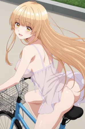 Shiina Mahiru 6 - Page 47