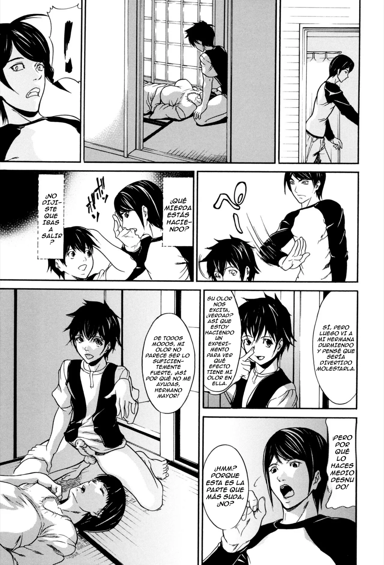 Shijima Yukio broma a mi hermana mayor Inkou xplout lo viejo todavía sirve - Image 3