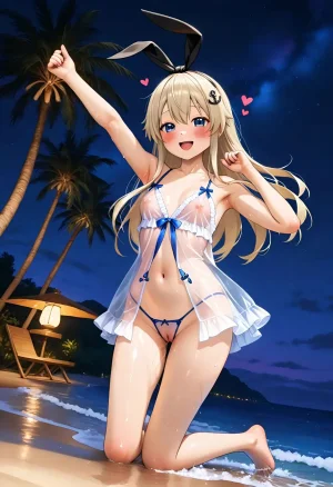 Shimakaze Kai Kancolle Kantai Collection 51 - Page 179