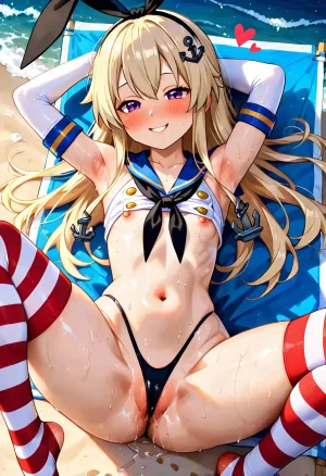 Shimakaze Kai Kancolle Kantai Collection 51 - Page 263