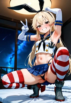 Shimakaze Kai Kancolle Kantai Collection 51 - Page 283