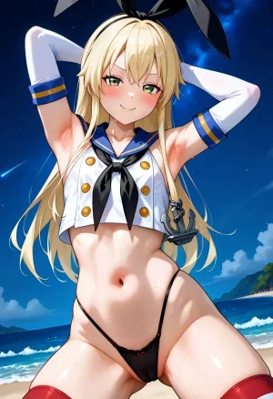 Shimakaze Kai Kancolle Kantai Collection 51 - Page 290