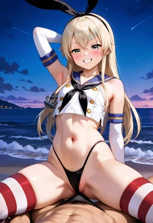 Shimakaze Kai Kancolle Kantai Collection 51 - Page 296