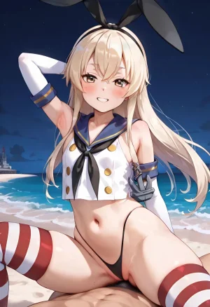 Shimakaze Kai Kancolle Kantai Collection 51 - Page 299