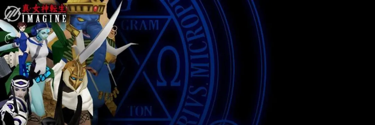 Shin Megami Tensei Imagine- twitter megatenonline - Image 1