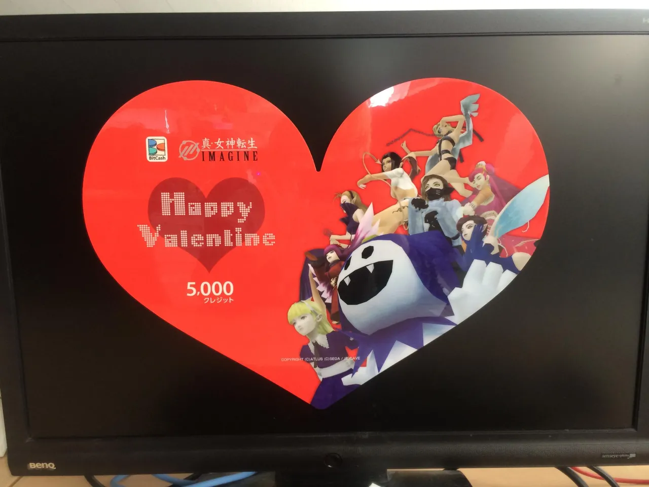 Shin Megami Tensei Imagine- twitter megatenonline - Image 23