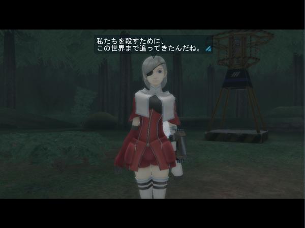 Shin Megami Tensei Imagine- twitter megatenonline - Image 37