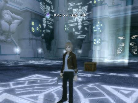 Shin Megami Tensei Imagine- twitter megatenonline - Image 42