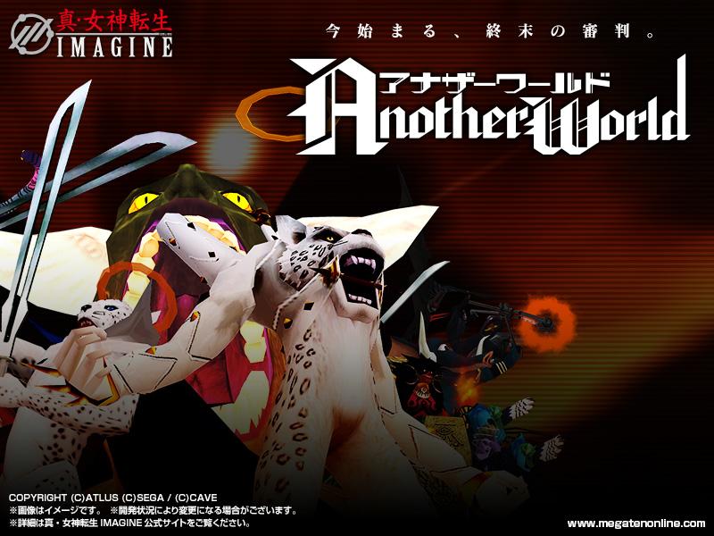 Shin Megami Tensei Imagine- twitter megatenonline - Image 54