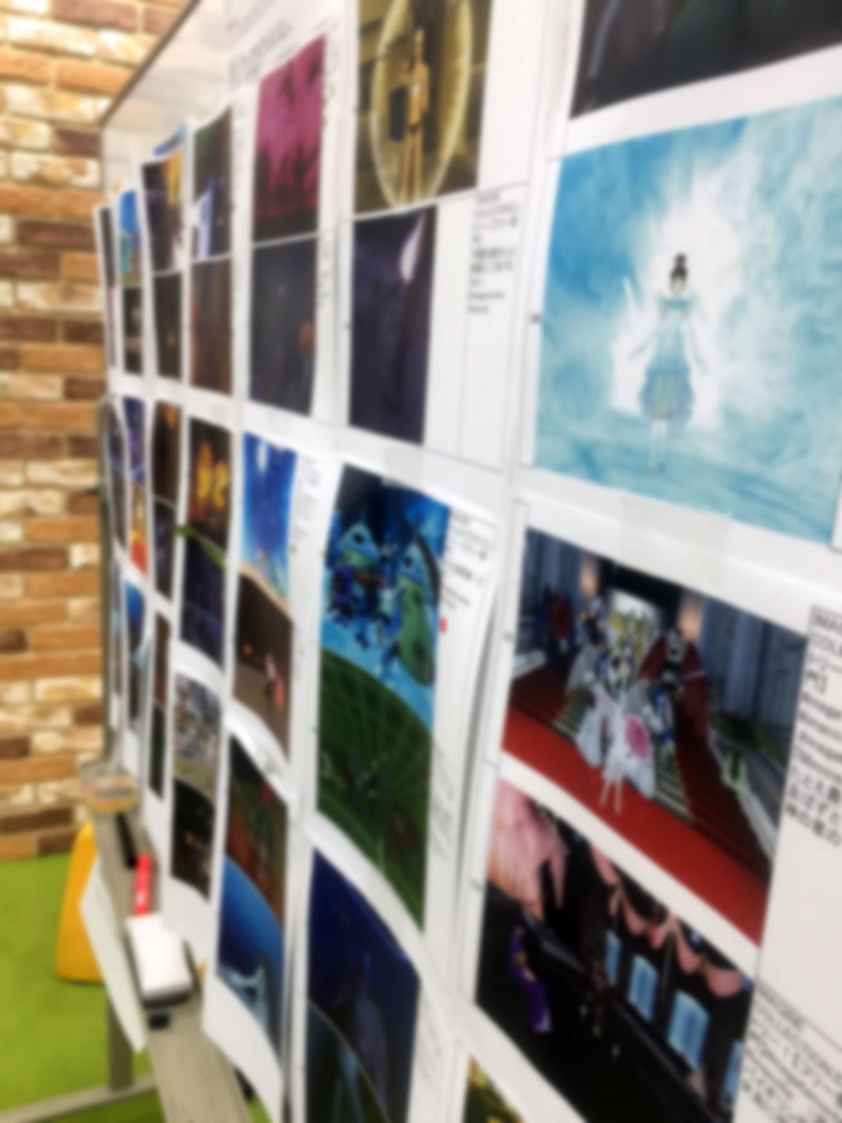 Shin Megami Tensei Imagine- twitter megatenonline - Image 59