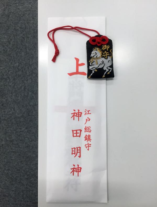 Shin Megami Tensei Imagine- twitter megatenonline - Image 66