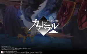 Shin Megami Tensei Imagine- twitter megatenonline - Page 24