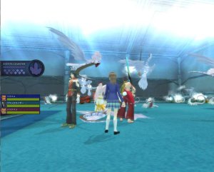 Shin Megami Tensei Imagine- twitter megatenonline - Page 27