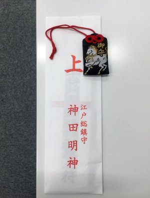 Shin Megami Tensei Imagine- twitter megatenonline - Page 66