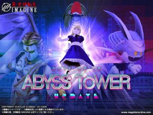 Shin Megami Tensei Imagine- twitter megatenonline - Page 75