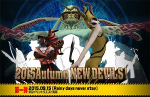 Shin Megami Tensei Imagine- twitter megatenonline - Page 77