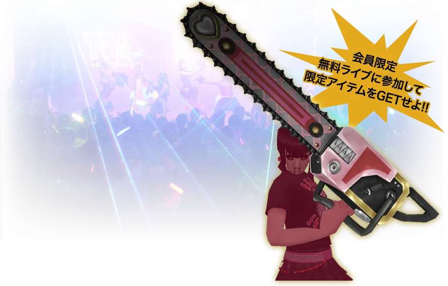 Shin Megami Tensei IMAGINE - Image 29