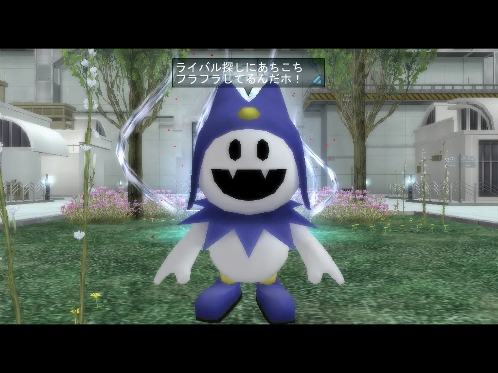 Shin Megami Tensei IMAGINE - Image 47