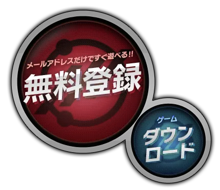 Shin Megami Tensei IMAGINE - Image 55