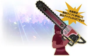 Shin Megami Tensei IMAGINE - Page 29