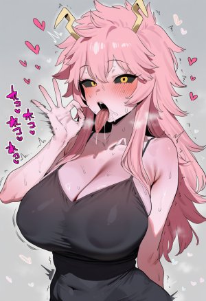ShineArt - Mina Ashido - Page 7