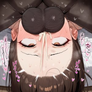 ShineArt - Mizuhara Chizuru - Page 13