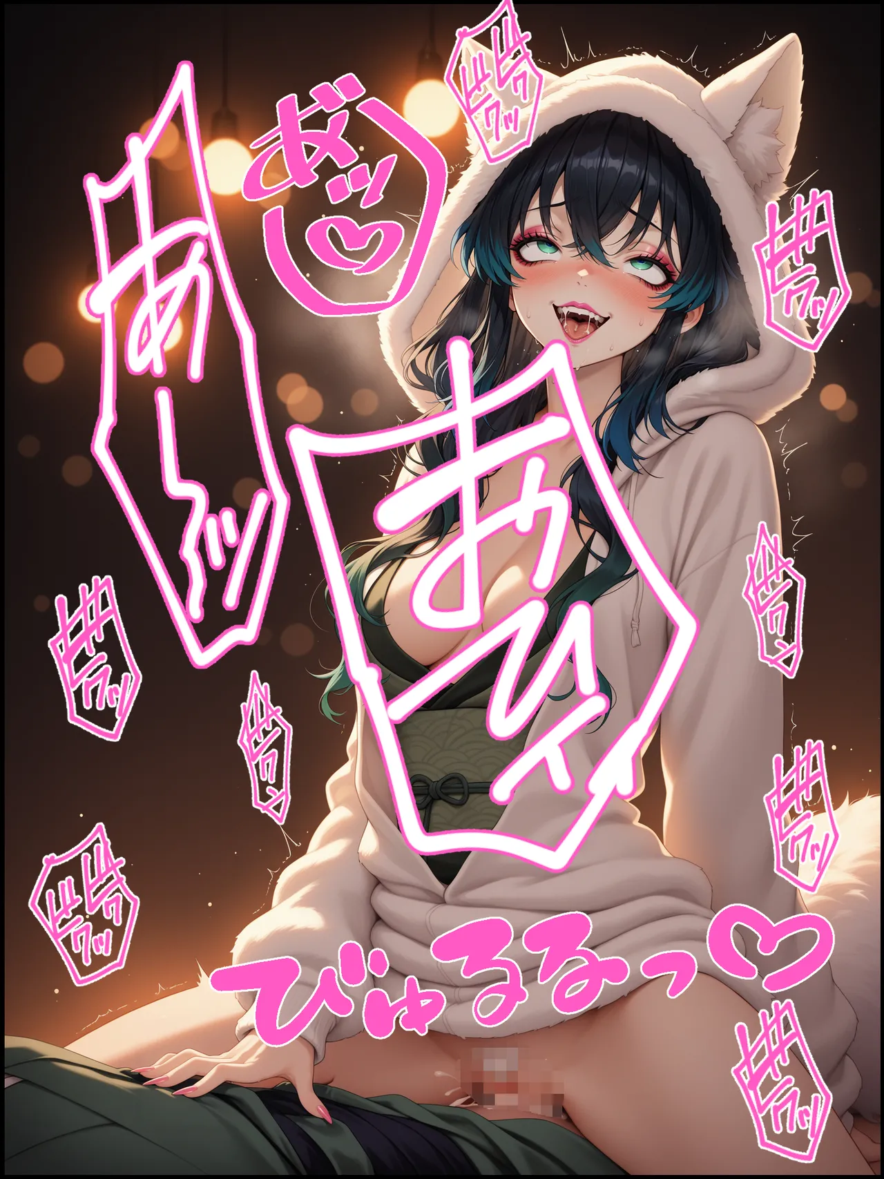 Shinimono Kigoku no Kaida 7 Kimetsu no Yaiba - Image 103