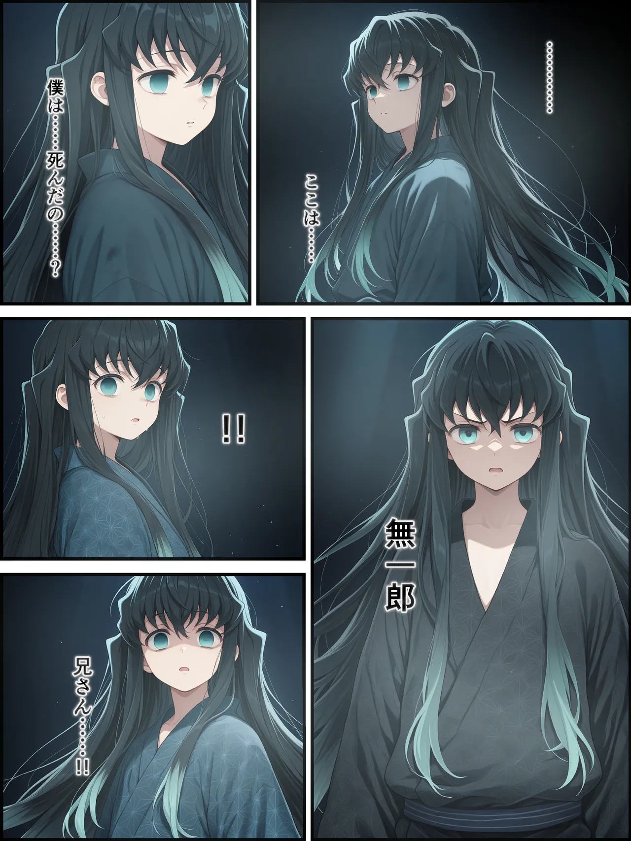 Shinimono Kigoku no Kaida 8 Kimetsu no Yaiba - Image 59