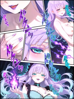 Shinimono Kigoku no Kaida 8 Kimetsu no Yaiba - Page 107