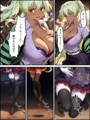 Shinimono Kigoku no Kaida 8 Kimetsu no Yaiba - Page 131