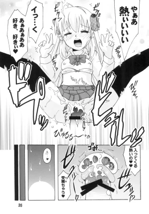 Shinohara Heavy Industry Various Seinen Manga Chiyo-chan Gekkan Shoujo Nozaki-kun, Kantai Collection -KanColle- Digital - Page 34