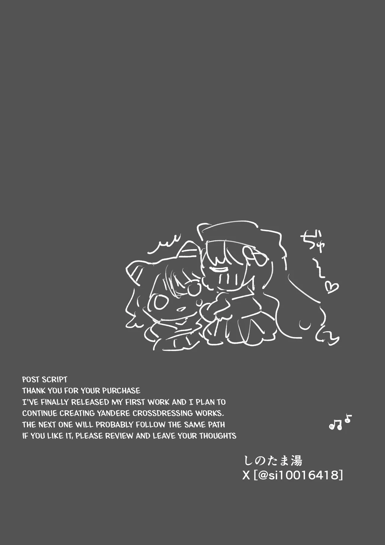 shinotamayu Shissou Shita Motokare ga Josou Yandere ni Natte Kaette Kita My Ex-Boyfriend Who Went Missing Has Returned as a Cross-Dressing Yandere C4 Translations English Digital - Image 51