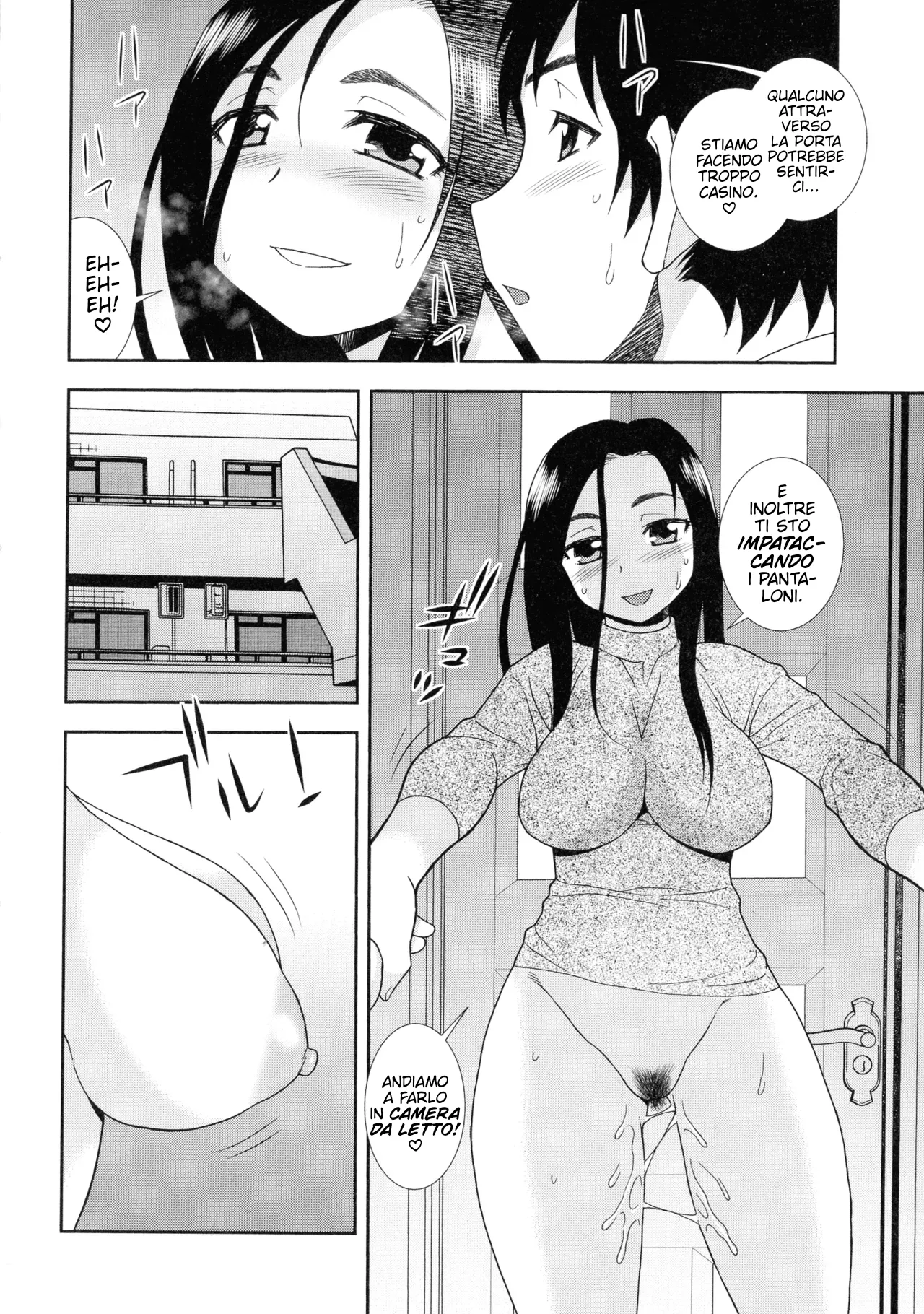 Shinozaki Rei Il Condominio dei Cornuti Cap 1-2 Italian Hentai Fantasy - Image 10