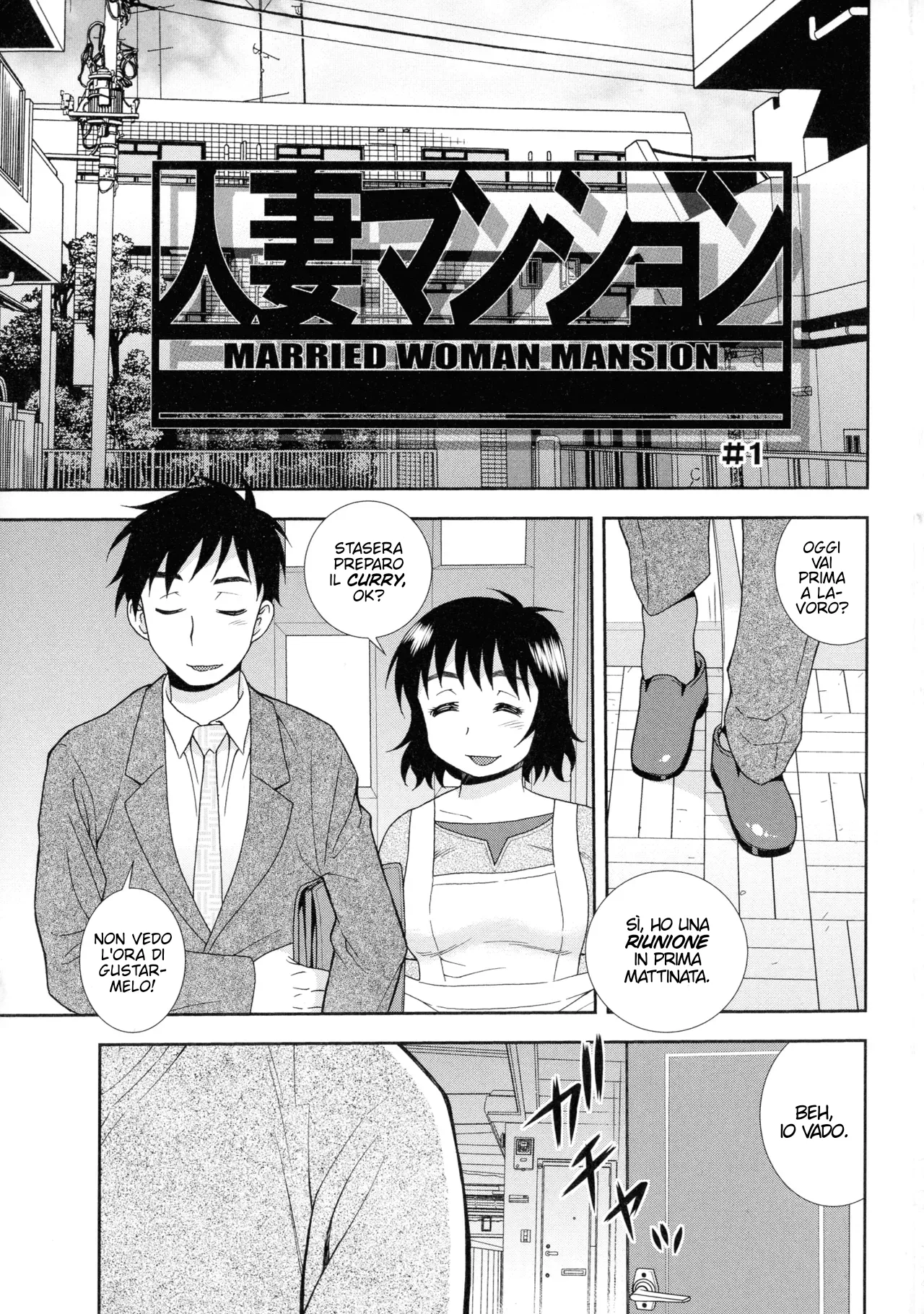 Shinozaki Rei Il Condominio dei Cornuti Cap 1-2 Italian Hentai Fantasy - Image 3