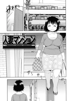 Shinozaki Rei Il Condominio dei Cornuti Cap 1-2 Italian Hentai Fantasy - Page 18