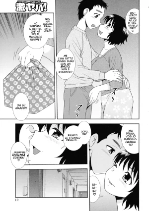 Shinozaki Rei Il Condominio dei Cornuti Cap 1-2 Italian Hentai Fantasy - Page 20