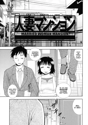 Shinozaki Rei Il Condominio dei Cornuti Cap 1-2 Italian Hentai Fantasy - Page 3