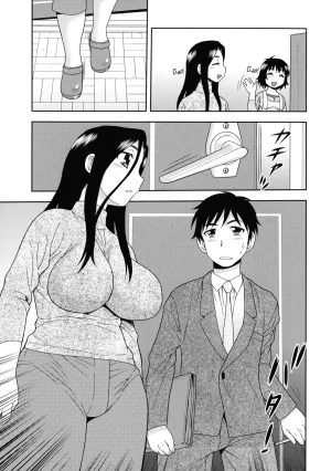 Shinozaki Rei Il Condominio dei Cornuti Cap 1-2 Italian Hentai Fantasy - Page 5