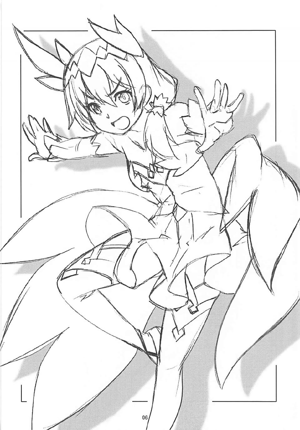 Shinozuka Atsuto - Gokinsei Nashi de - Image 27