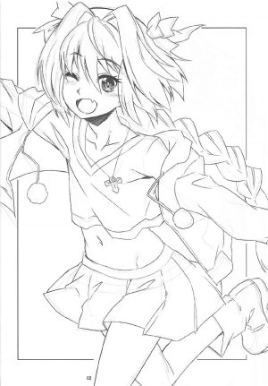 Shinozuka Atsuto - Gokinsei Nashi de - Page 23