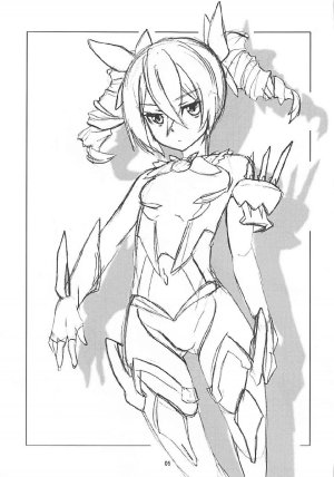 Shinozuka Atsuto - Gokinsei Nashi de - Page 26