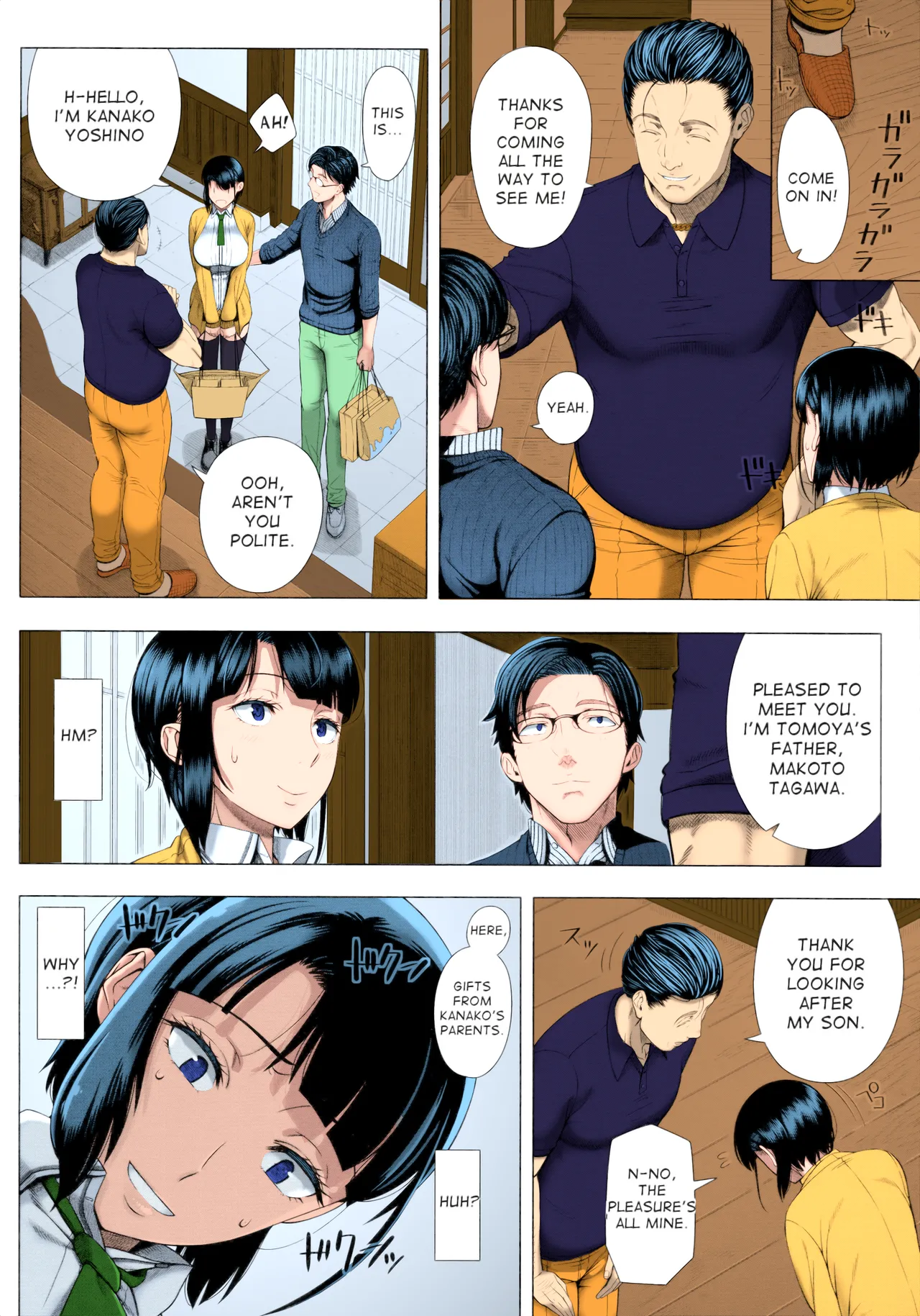 Shinozuka Yuuji Ore ga Mita Koto no Nai Kanojo _ A Woman Like Id Never Seen Before Hajimete no Hitozuma English Decensored Colorized - Image 14